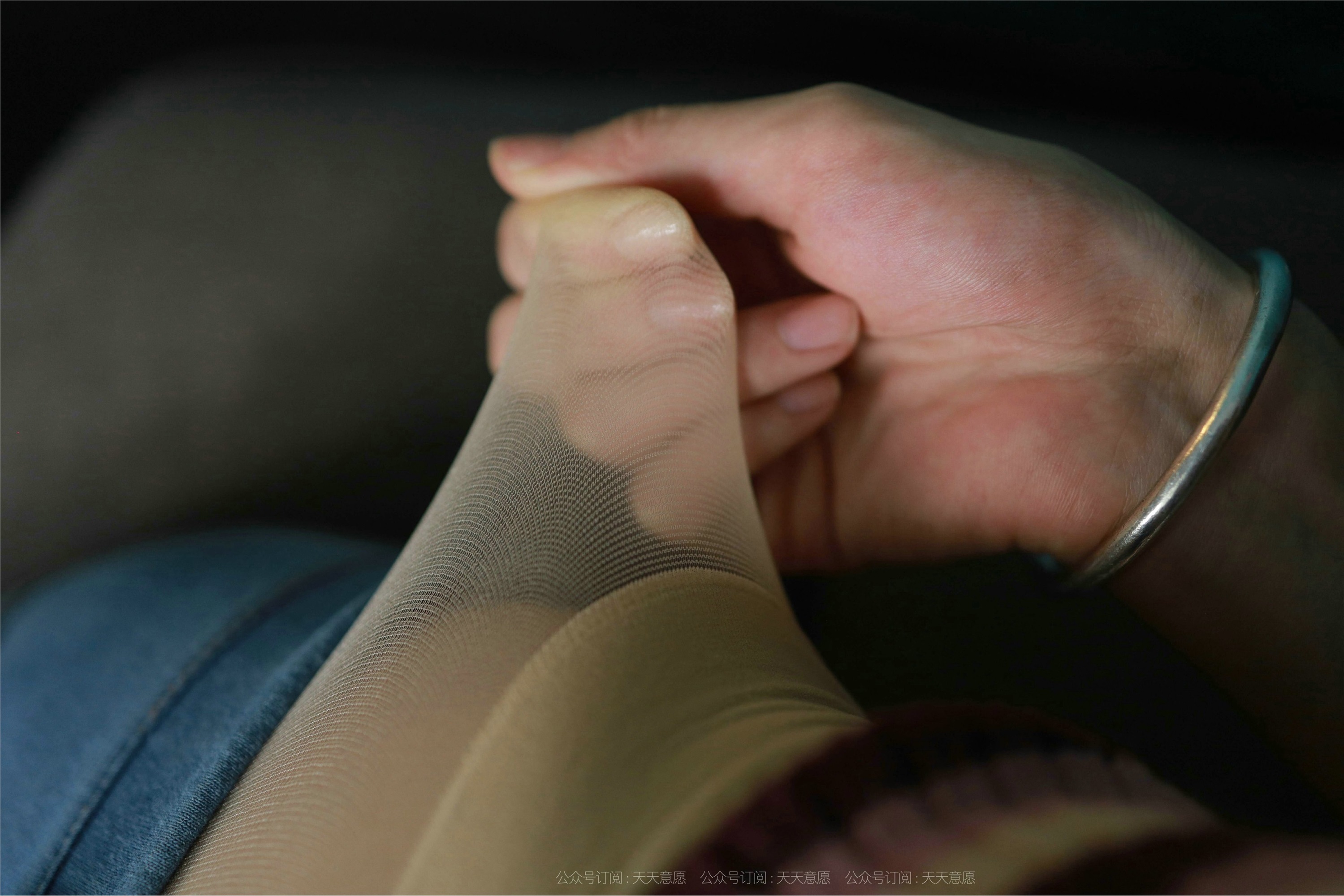 IESS异思趣向  2021.09.01 丝享家906：小六《牛仔裤里丝》